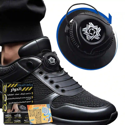 Automatic Rotator Shoelaces for Casual & Work Shoes - Easy Tie Elastic & Release Unisex - Black - Asfour store