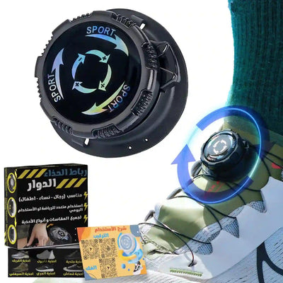 Automatic Rotator Shoelaces for Casual & Work Shoes - Easy Tie Elastic & Release Unisex - Black - Asfour store