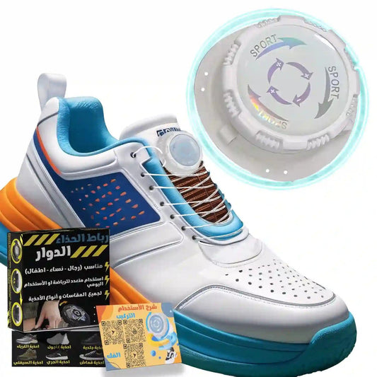 Automatic Rotator Shoelaces for Casual & Work Shoes - Easy Tie Elastic & Release Unisex - white - Asfour store