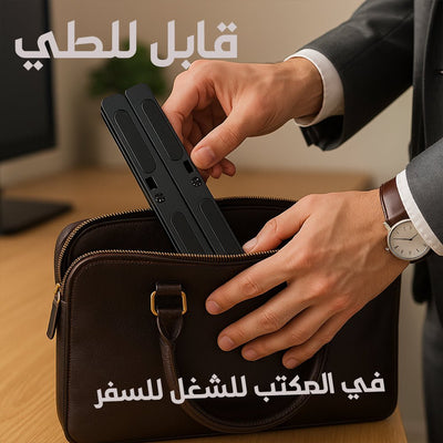 Metal Laptop Stand, 7 Height Levels, Foldable, Laptop Stand Compatible with All 10 - 17 Inch Devices (Non - Slip Silicone + Storage Bag) Compatible with HP, DELL MACBOOK (Black) - Asfour store