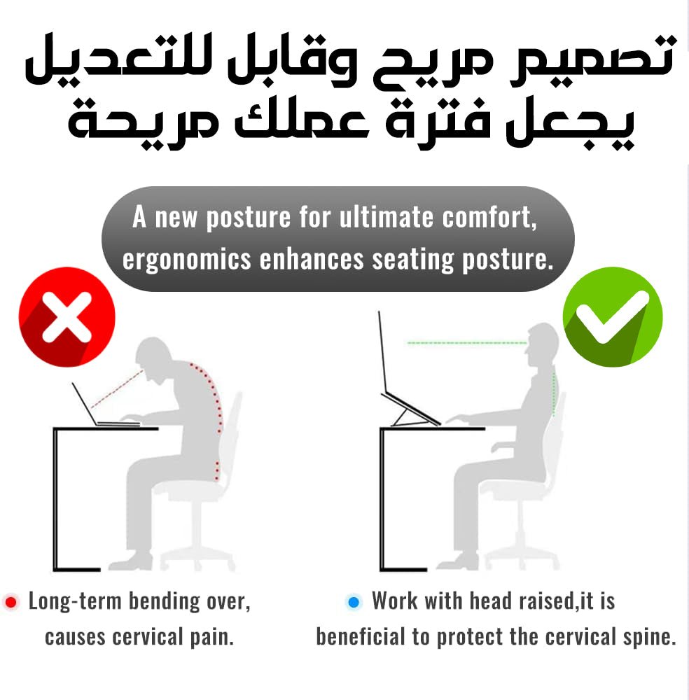 Metal Laptop Stand, 7 Height Levels, Foldable, Laptop Stand Compatible with All 10 - 17 Inch Devices (Non - Slip Silicone + Storage Bag) Compatible with HP, DELL MACBOOK (Black) - Asfour store